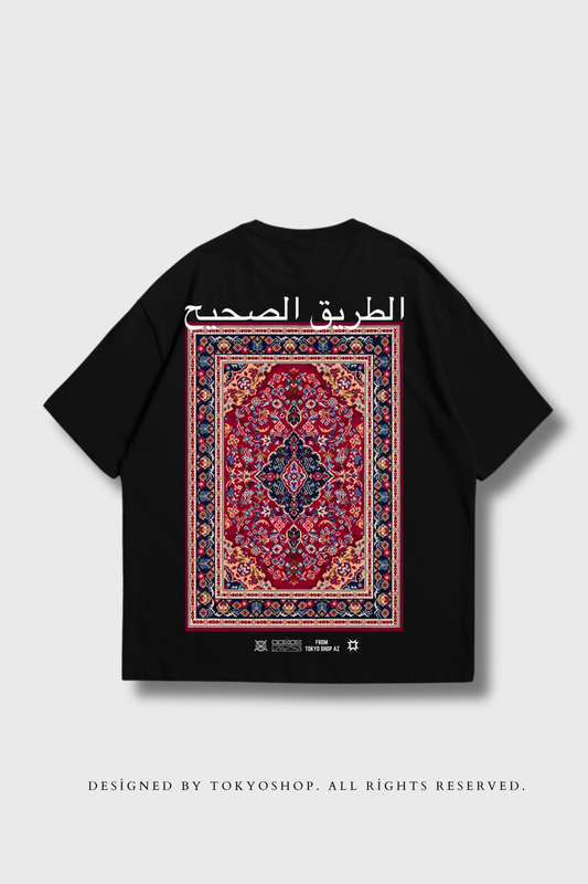 Xalça Design  Oversize T-shirt
